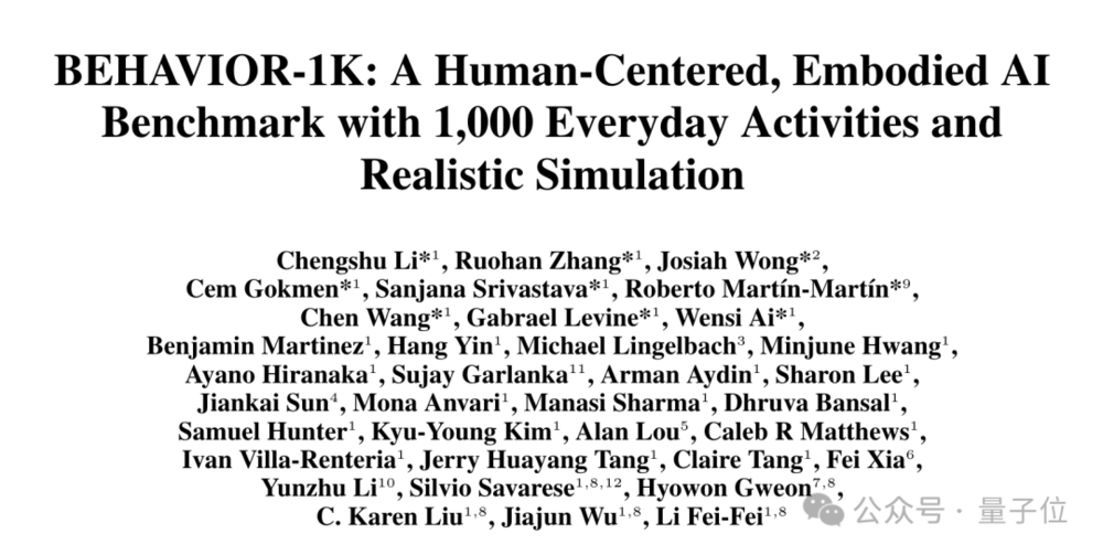 重庆时时彩：李飞飞首次创业：成立“空间智能”公司，已完成种子轮