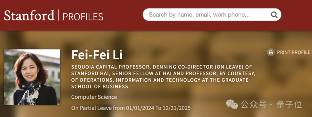 重庆时时彩：李飞飞首次创业：成立“空间智能”公司，已完成种子轮