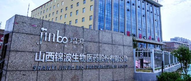 门徒娱乐：34亿牵手山西女首富，钟睒睒和锦波生物的双赢交易